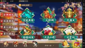 178系列海洋风暴电玩+双端+视频教程-山水资源站