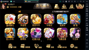 微星系列二开大繁星组件修复版+双端-山水资源站