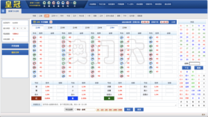 澳门六合彩OA信用盘双面盘/皇冠六合彩OA系统/完整可运营-山水资源站