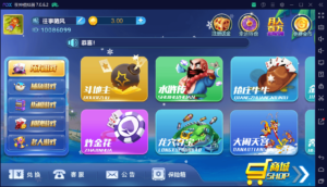 猫娱乐二开 亿信彤国际 运营级组件+单独控制后台+视频教程-山水资源站