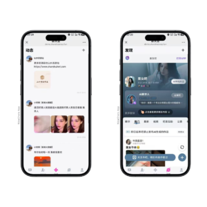 h5聊天室源码/全开源无授权/可打包APP+搭建教程-山水资源站