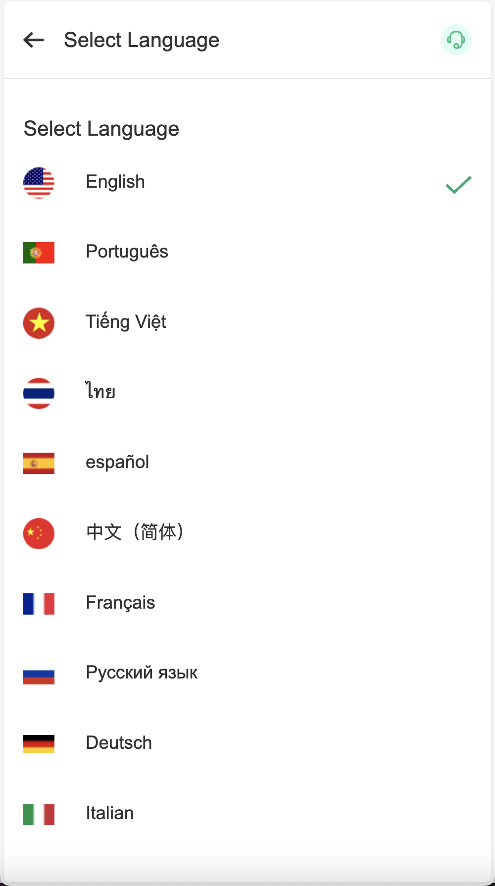 infuraX多语言Web3交易所源码/秒合约交易+币币交易+质押挖矿+DeFi挖矿+USDT理财+USDT借贷+U本位合约+Ai智能控盘/前端uniapp纯源码+后端Java+搭建教程插图2