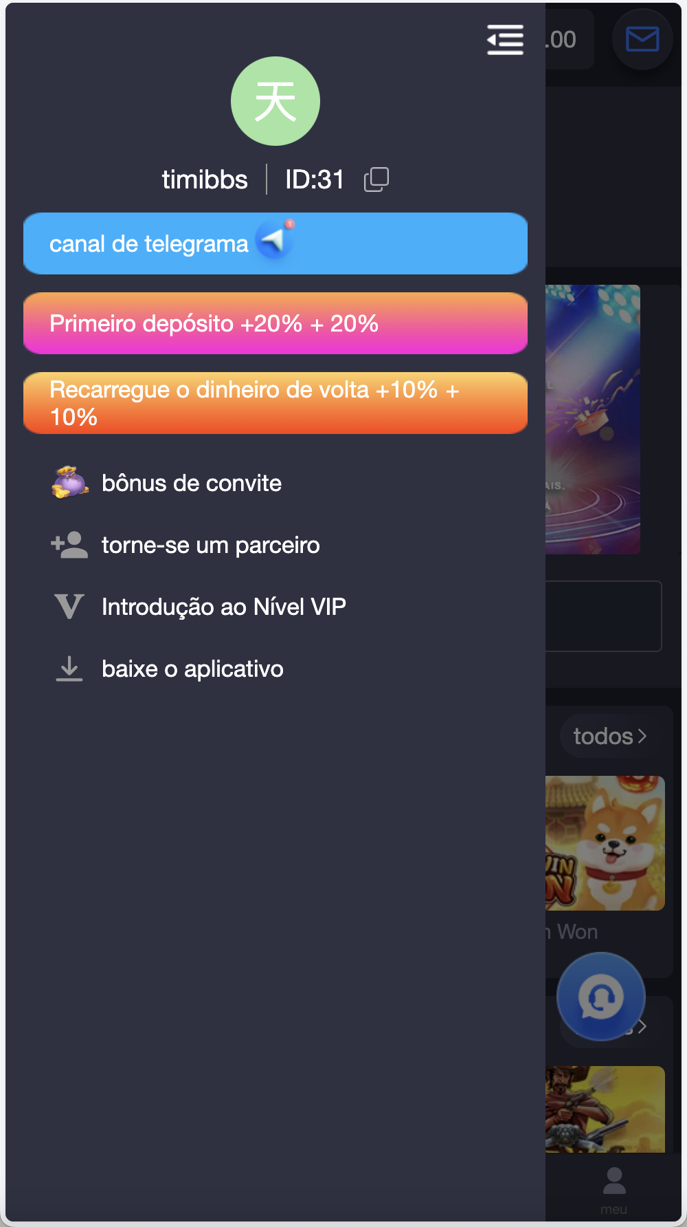 17Slots全开源巴西PG电子游戏源码/前端uniapp+后端PHP+搭建教程插图2