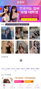 多语言空降选妃彩票任务源码/前端vue+后端PHP+搭建教程-山水资源站