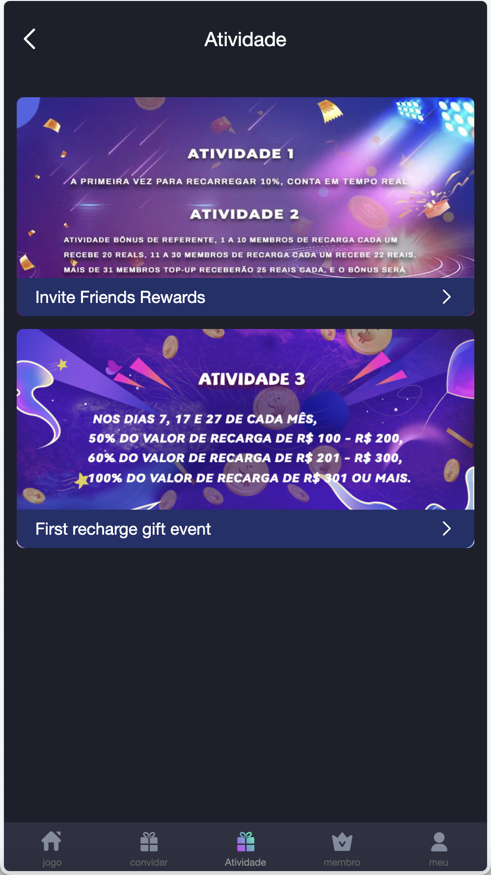 17Slots全开源巴西PG电子游戏源码/前端uniapp+后端PHP+搭建教程插图5