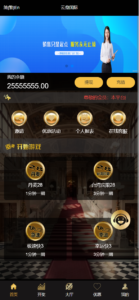 云鼎国际多语言彩票源码+海外彩票源码+代理系统+无限加彩+批量预设开奖+机器人自动下注/前端html+后端PHP+搭建教程-山水资源站