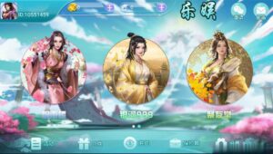 网狐系列乐娱琅琊版组件-山水资源站