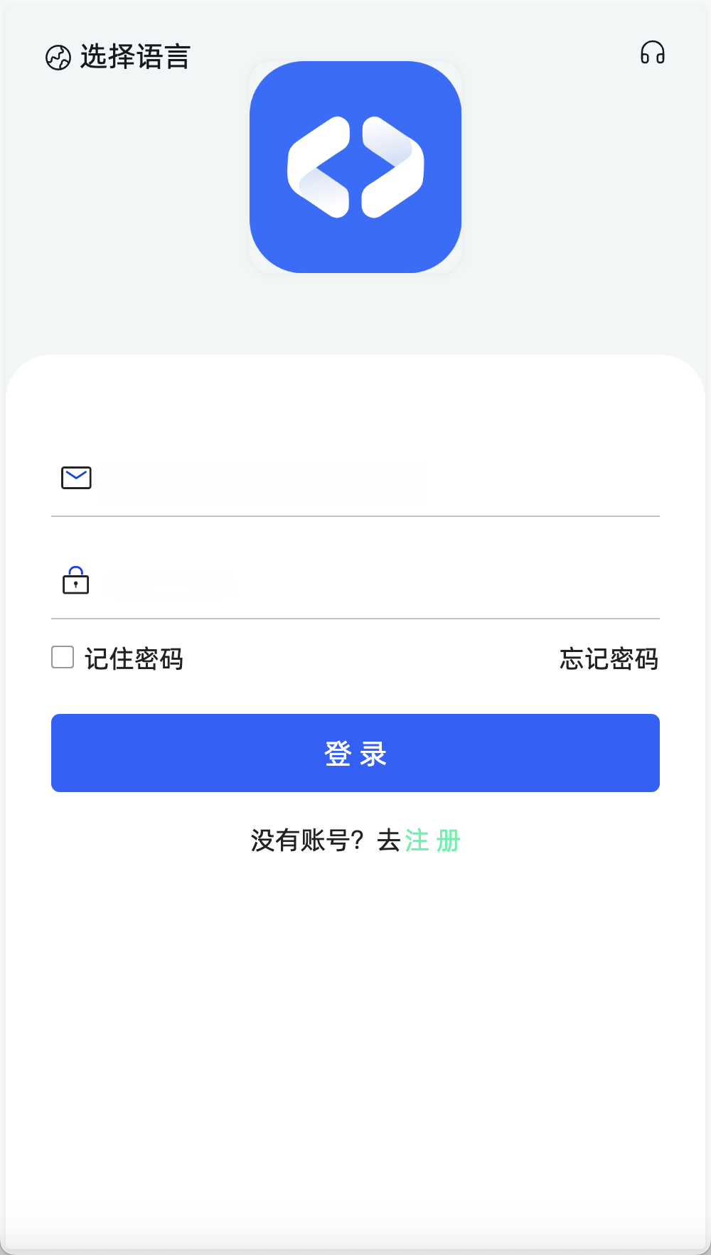OKBit多语言交易所/前端vue纯源码/合约交易+锁仓挖矿+期权交易+币币交易+新币申购+NFT盲盒+平台币行情控制+双币理财+平台币发行+机器人插图