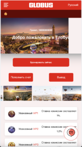 全开源Easoproject海外酒店旅游抢单刷单系统/海外酒店刷单/分组快杀+订单自动匹配+理财/前端uniapp纯源码+后端PHP+搭建教程-山水资源站