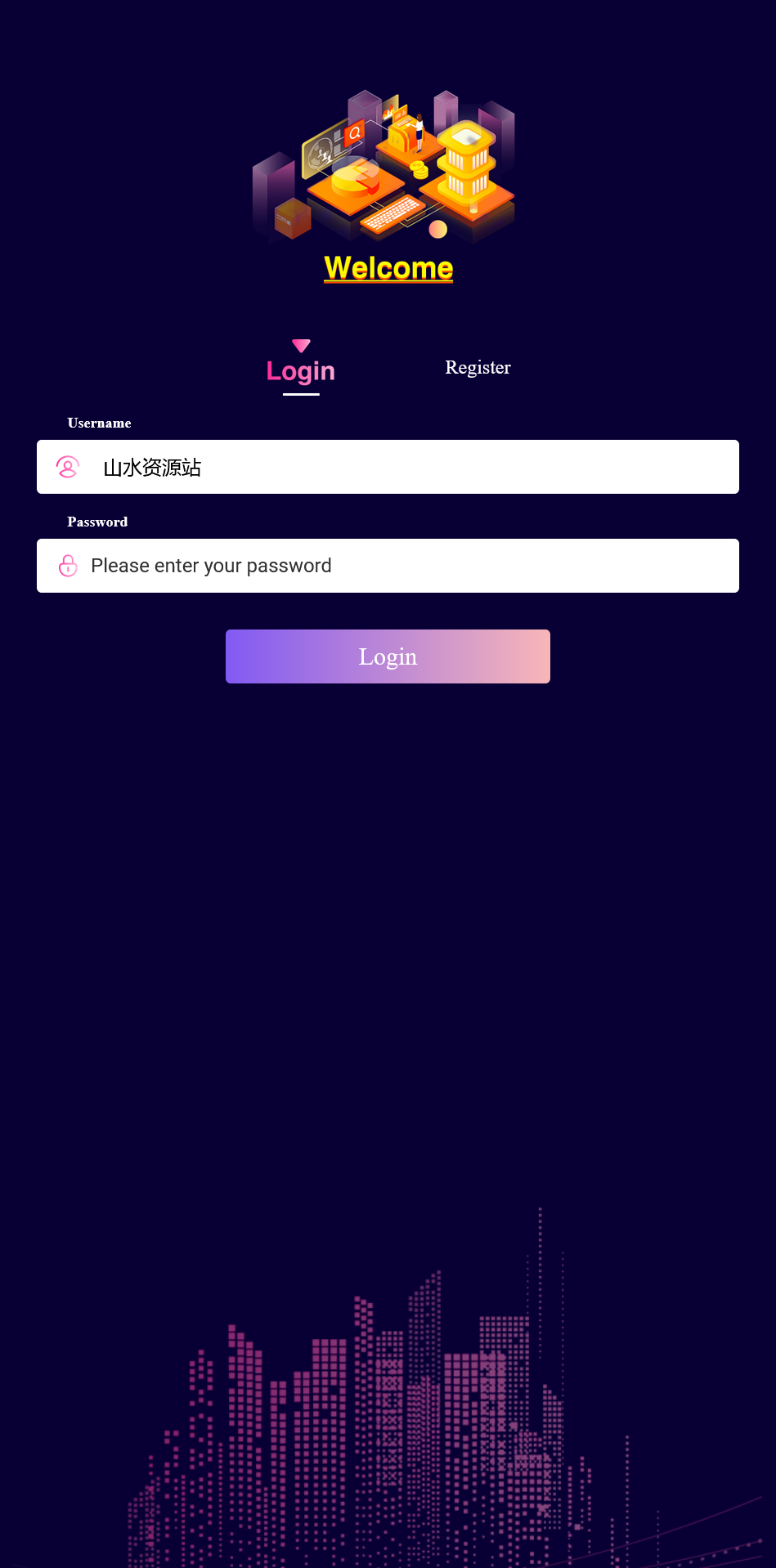 Purple Mine Home智能AI机器人投资理财源码+搭建教程插图