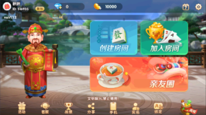 Cocos系列情怀房卡俱乐部新UI财神爷全套纯源码-山水资源站