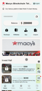 Macys Blockchain 海外投资理财源码/前端html+后端PHP+搭建教程-山水资源站