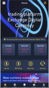 Crypto多语言交易所/前端uniapp纯源码/秒合约交易+期权交易+合约交易+币币交易+杠杆交易+新币申购+挖矿锁仓+NFT盲盒+双币理财-山水资源站