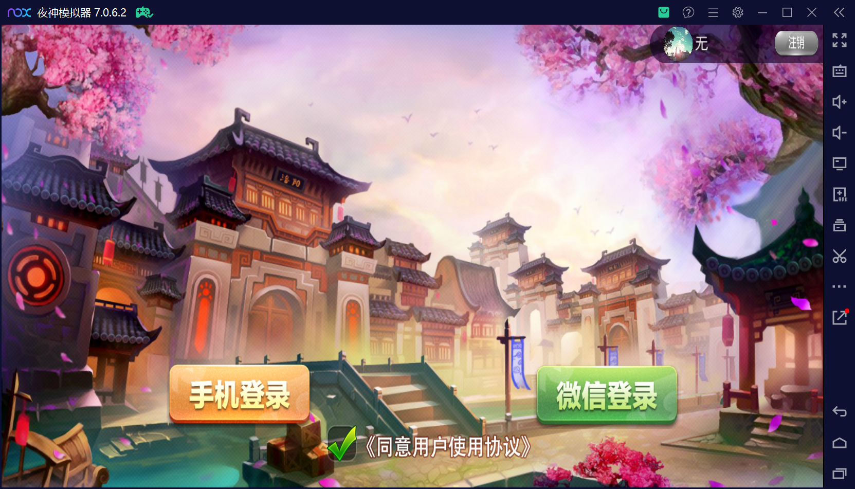五游系列棋牌柒柒娱乐组件/完整双端/热更齐全/机器人陪玩+视频教程插图