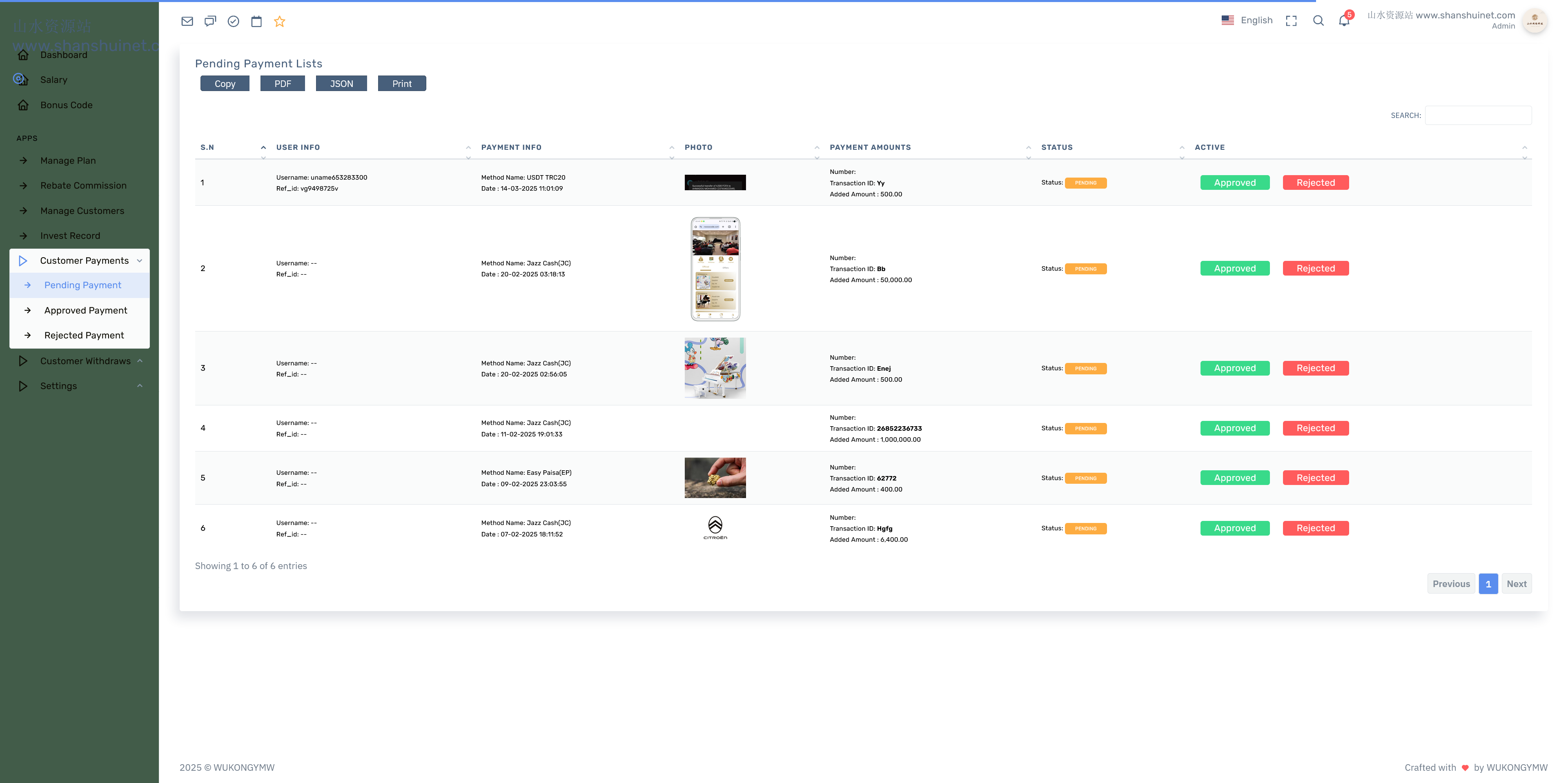 Macys Blockchain 海外投资理财源码/前端html+后端PHP+搭建教程插图9