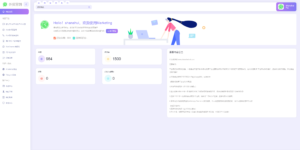 WhatsApp筛选Ws/Tg外贸营销Supplier推特号/谷歌号小火箭Ws/FB号/Channel社交账号+搭建教程-山水资源站