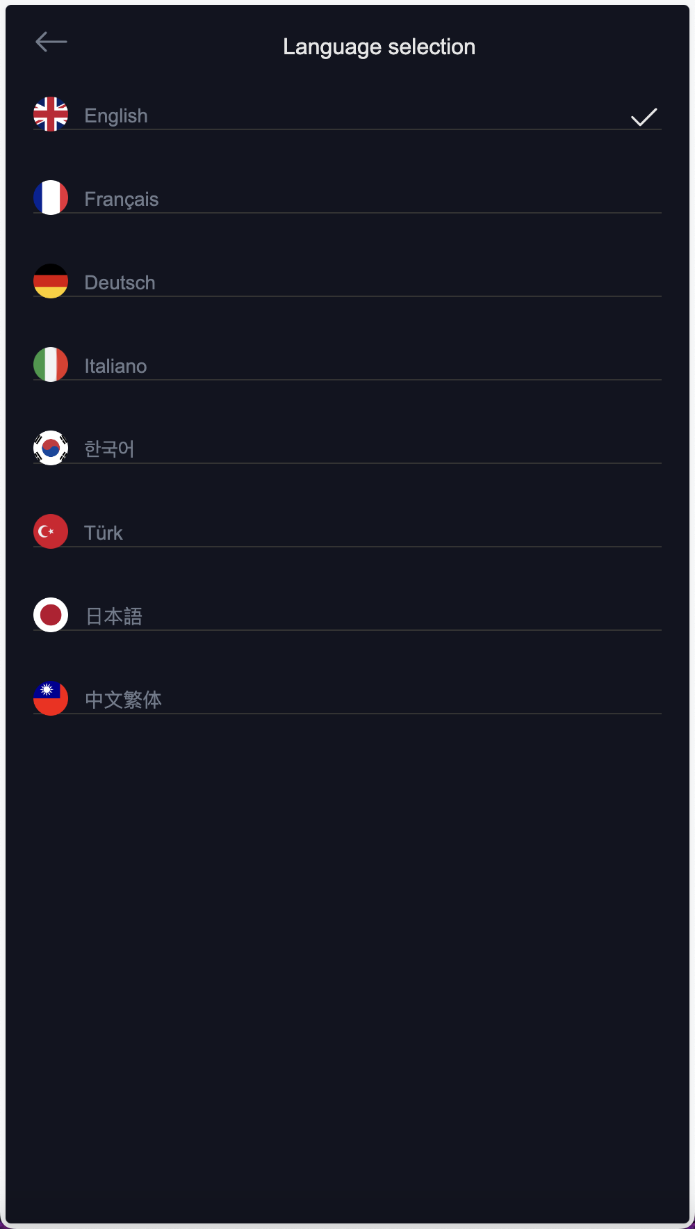 Gemini多语言交易所源码/币币交易+秒合约交易DeFi矿机+IEO认购+机器人刷单/k线结算都正常/自开k线/全开源运营版插图10