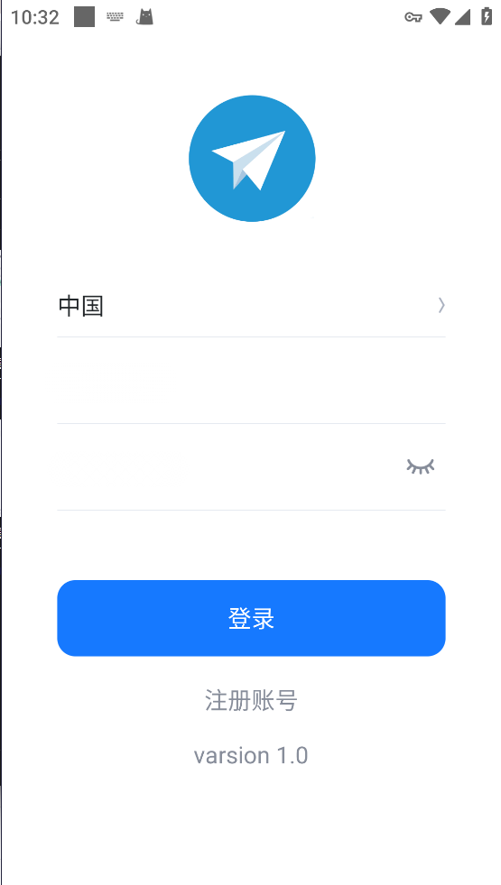仿飞机默往im即时通讯聊天源码/私密聊天+阅后即焚/两个版本+搭建教程插图