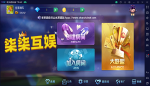 五游系列棋牌柒柒娱乐组件/完整双端/热更齐全/机器人陪玩+视频教程-山水资源站