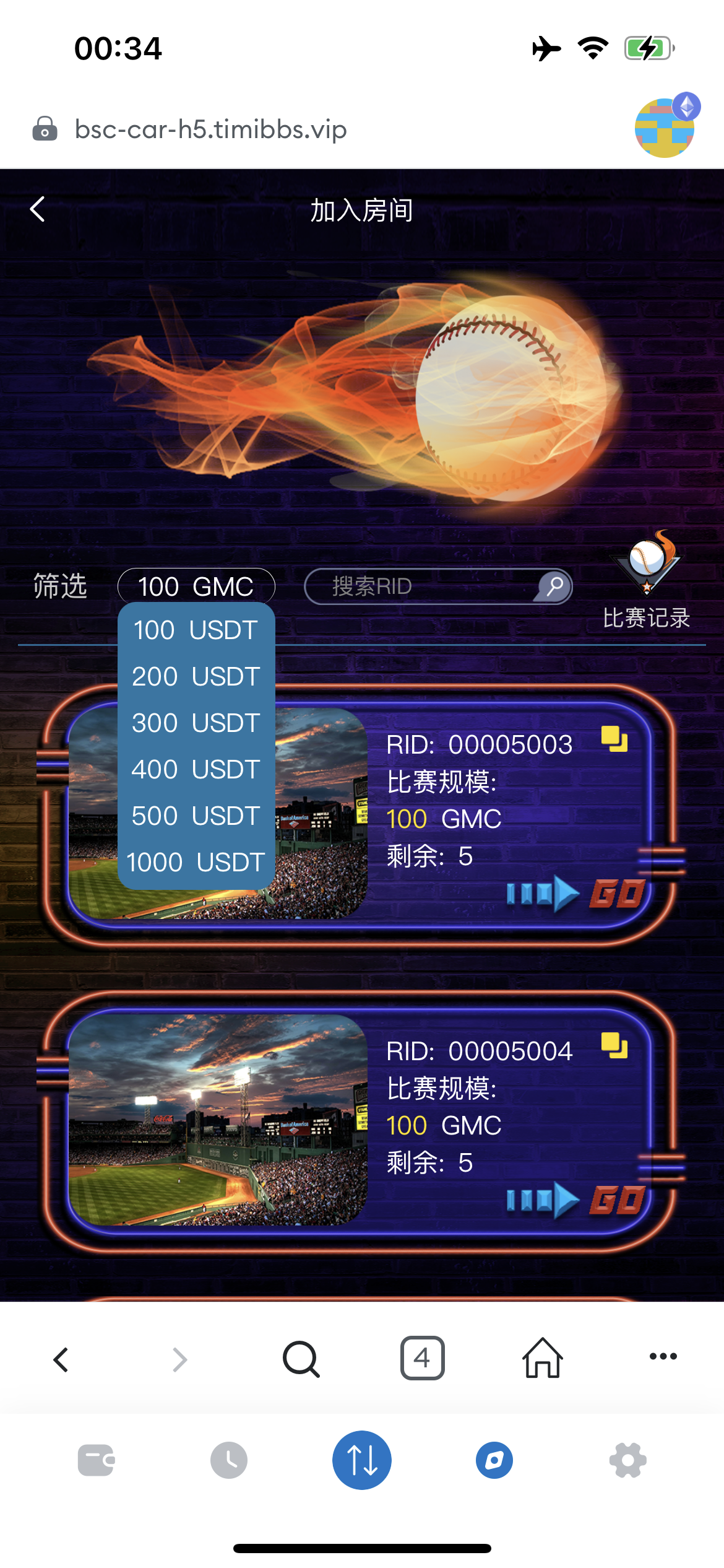 RADDX多语言以太坊区块dapp赛车游戏源码/支持以太坊BSC+ETH登录/BSC去中心化赛车游戏/OTC交易+车队+机器人+俱乐部+盲盒+分销推广+能量兑换+搭建教程插图1