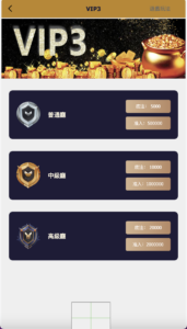 多语言PC28游戏源码/跟投下注+大小单双走势+机器人+三级代理分销+返水+账号异常检测/前端html后端PHP/全开源无后门完美运营+搭建教程-山水资源站
