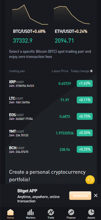 Bitget多语言交易所新UI/前端vue纯源码/合约交易+期权交易+杠杆交易+矿机+新币申购+币币交易+锁仓挖矿+NFT盲盒+双币理财+搭建教程插图4