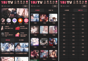 麻豆源码#麻豆H5影视源码主题模版下载 苹果CMS V10版-山水资源站