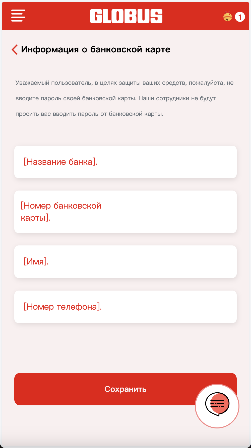 全开源Easoproject海外酒店旅游抢单刷单系统/海外酒店刷单/分组快杀+订单自动匹配+理财/前端uniapp纯源码+后端PHP+搭建教程插图5