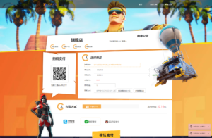 最新商业完整版企业自动发卡系统/多模板/代理分销/全新UI-山水资源站