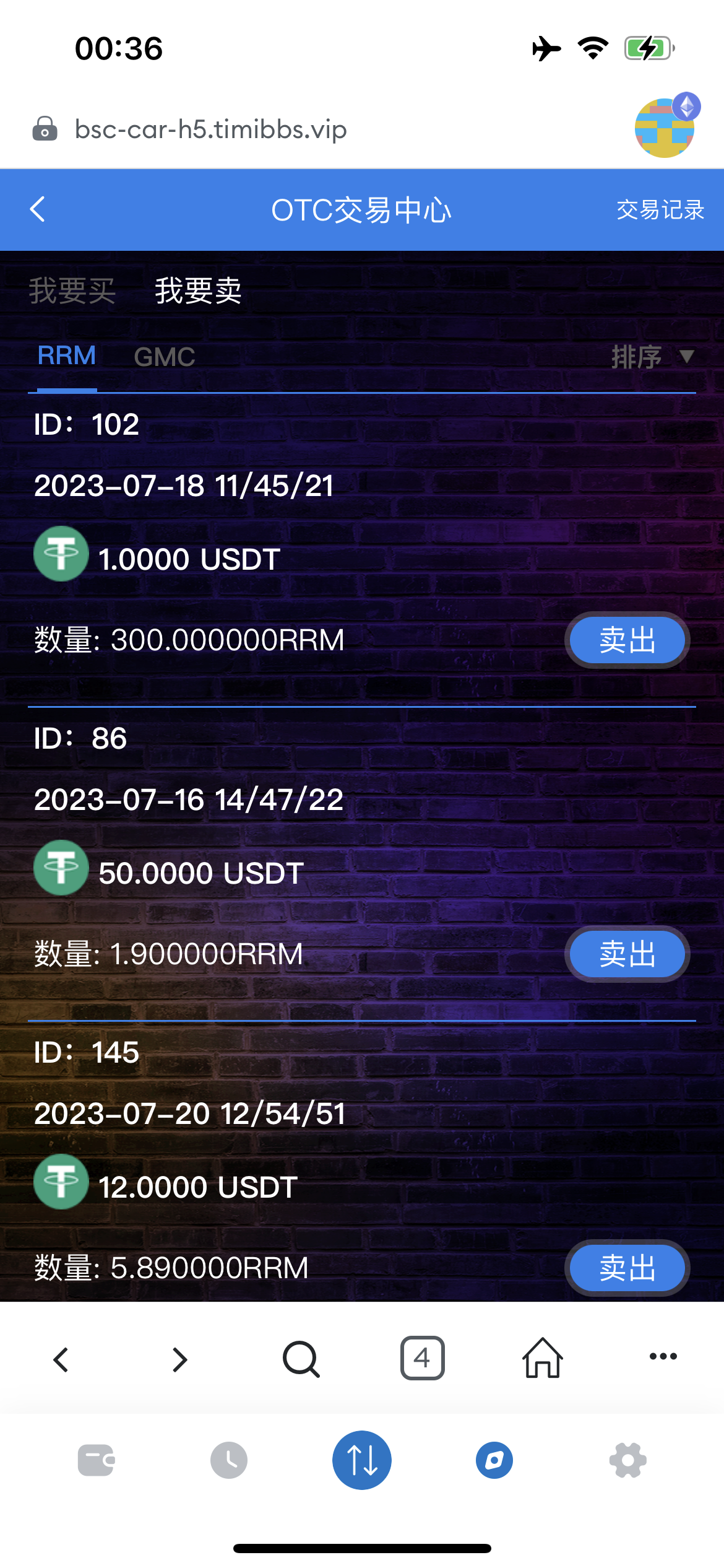 RADDX多语言以太坊区块dapp赛车游戏源码/支持以太坊BSC+ETH登录/BSC去中心化赛车游戏/OTC交易+车队+机器人+俱乐部+盲盒+分销推广+能量兑换+搭建教程插图7
