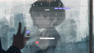 资源库系统源码 | 可自定义下载网址 带后台-山水资源站