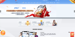 包网产品美盛-vip1模板/可打包APP+搭建教程-山水资源站