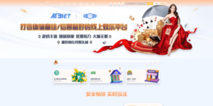 包网产品美盛-vip4模板/可打包APP+搭建教程-山水资源站