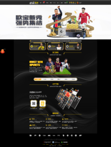 包网产品美盛-必赢亚洲模板/可打包APP+搭建教程-山水资源站