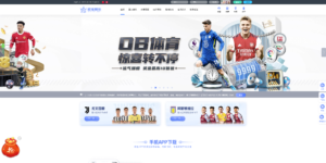 包网产品美盛-欧宝模板/可打包APP+搭建教程-山水资源站