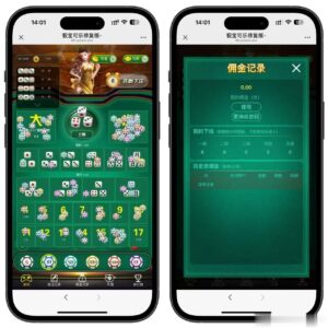 h5绿色骰子修复版/易支付接口+搭建教程-山水资源站