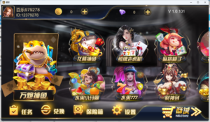 U3D系列盛世电玩/完整三端/热更新齐全+视频教程-山水资源站