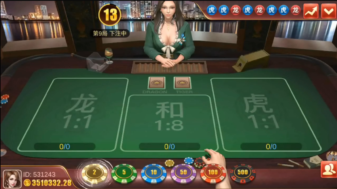 精品电玩系列/纯源码/陪玩机器人插图7
