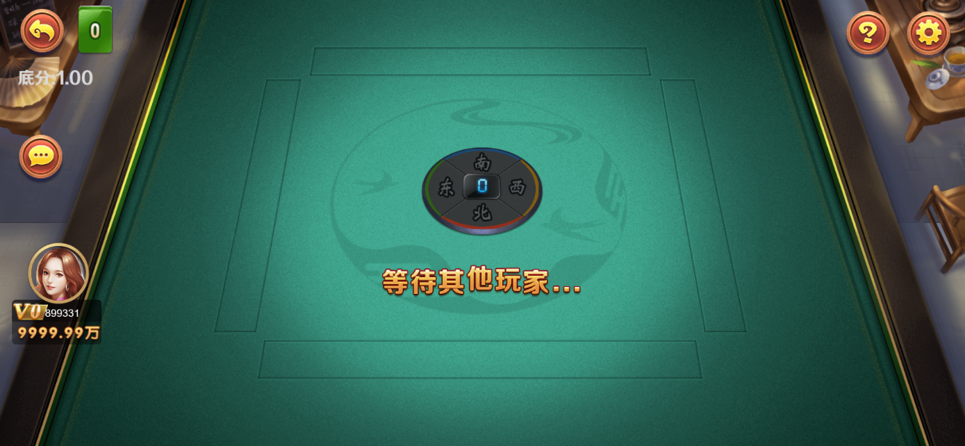 星际娱乐全套源代码+搭建教程插图50