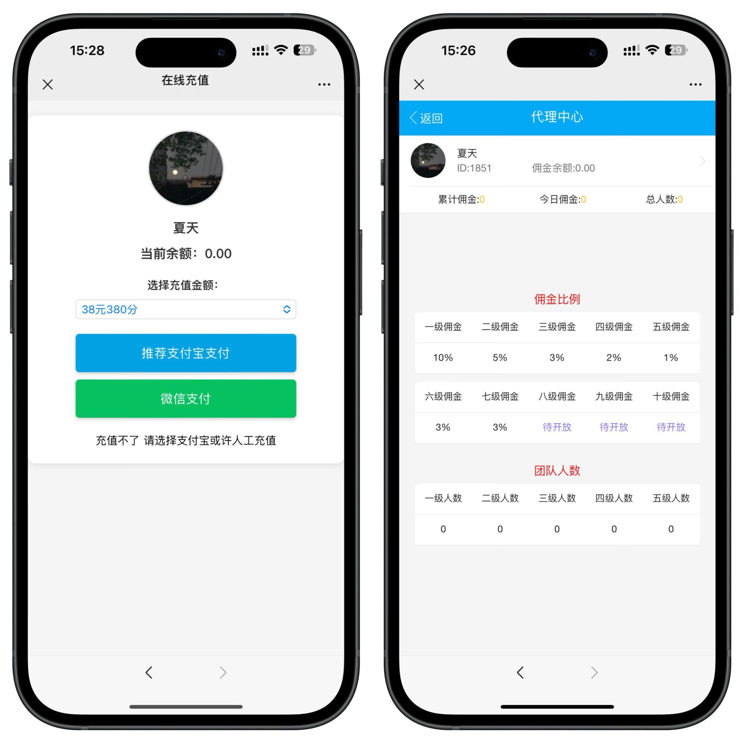 h5全开源绿色UI鱼虾蟹+搭建教程插图1