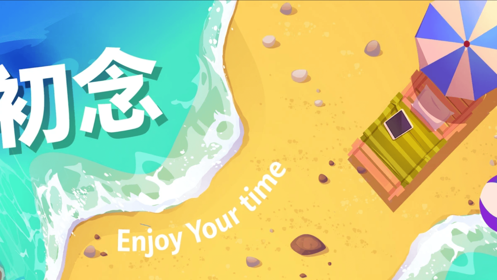 全新初念棋牌游戏房卡源码组件-德州/炸金花/牛牛/龙虎斗带文字搭建教程插图1 全新初念棋牌游戏房卡源码组件-德州/炸金花/牛牛/龙虎斗带文字搭建教程插图1