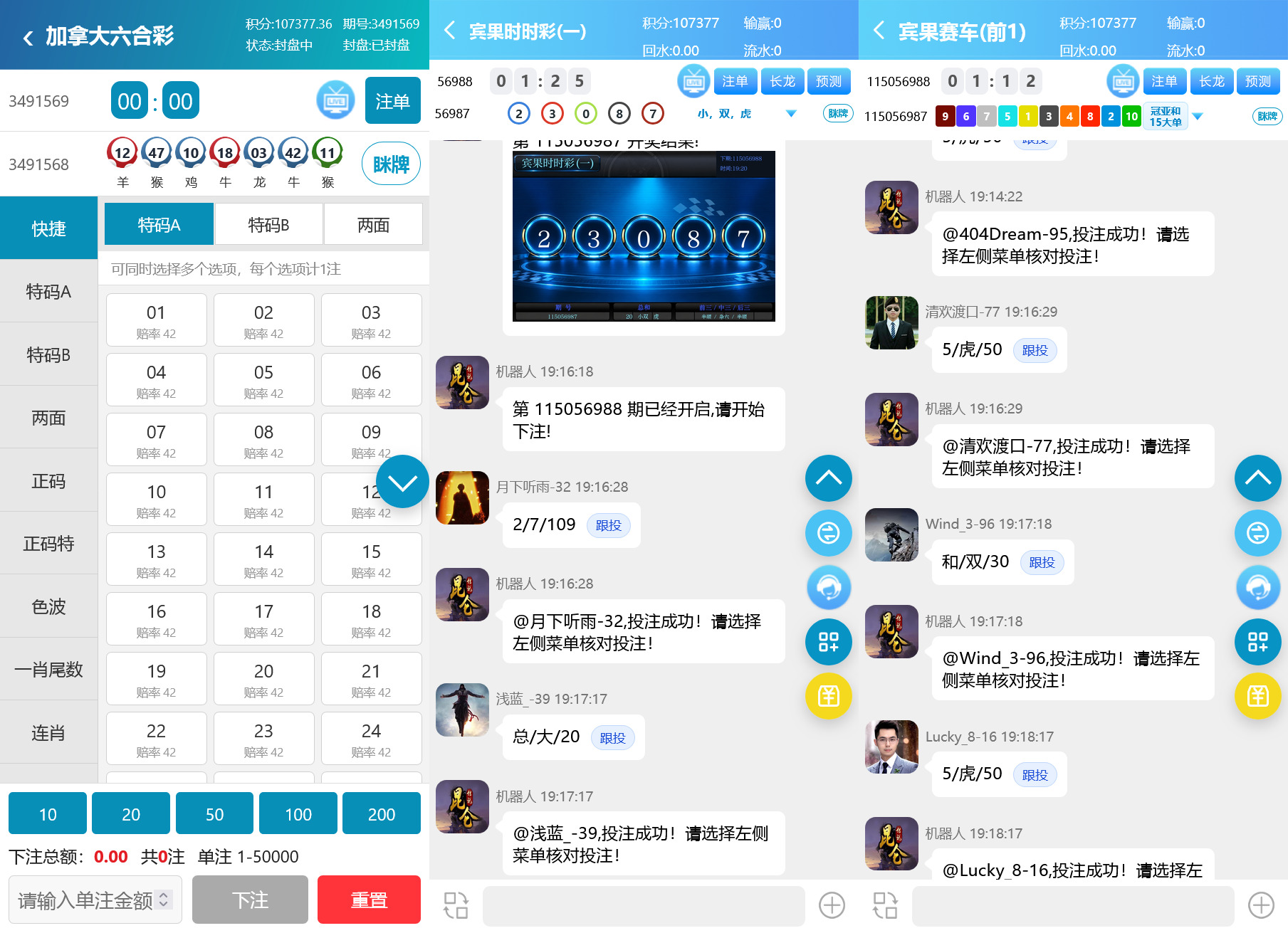 飞鸟重构版/内置导航/在线支付/无限代理/智能控杀/后台预设+搭建教程插图5 飞鸟重构版/内置导航/在线支付/无限代理/智能控杀/后台预设+搭建教程插图5